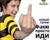 <b>Название: </b>Фотография 1, <b>Добавил:<b> ZoLoToI<br>Размеры: 176x176, 19.3 Кб